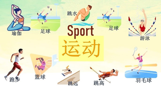 步行者vs公牛前瞻：西亚卡姆PK吉迪，两队皆欲取胜更进一步